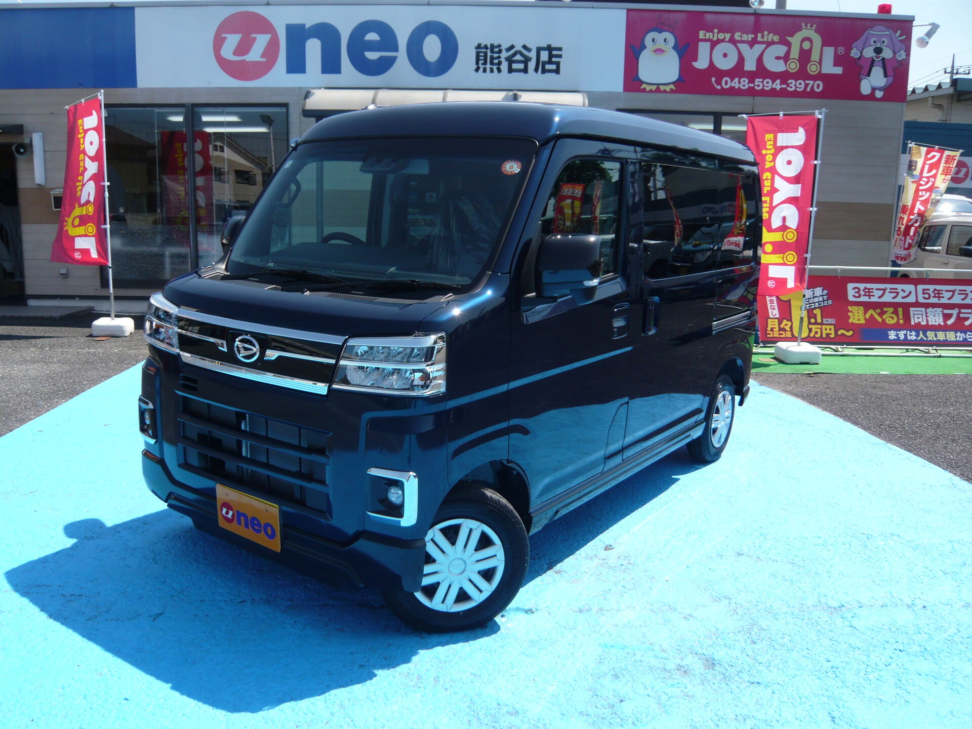 アトレーRSの届出済未使用車、新規入庫のお知らせです♪♪