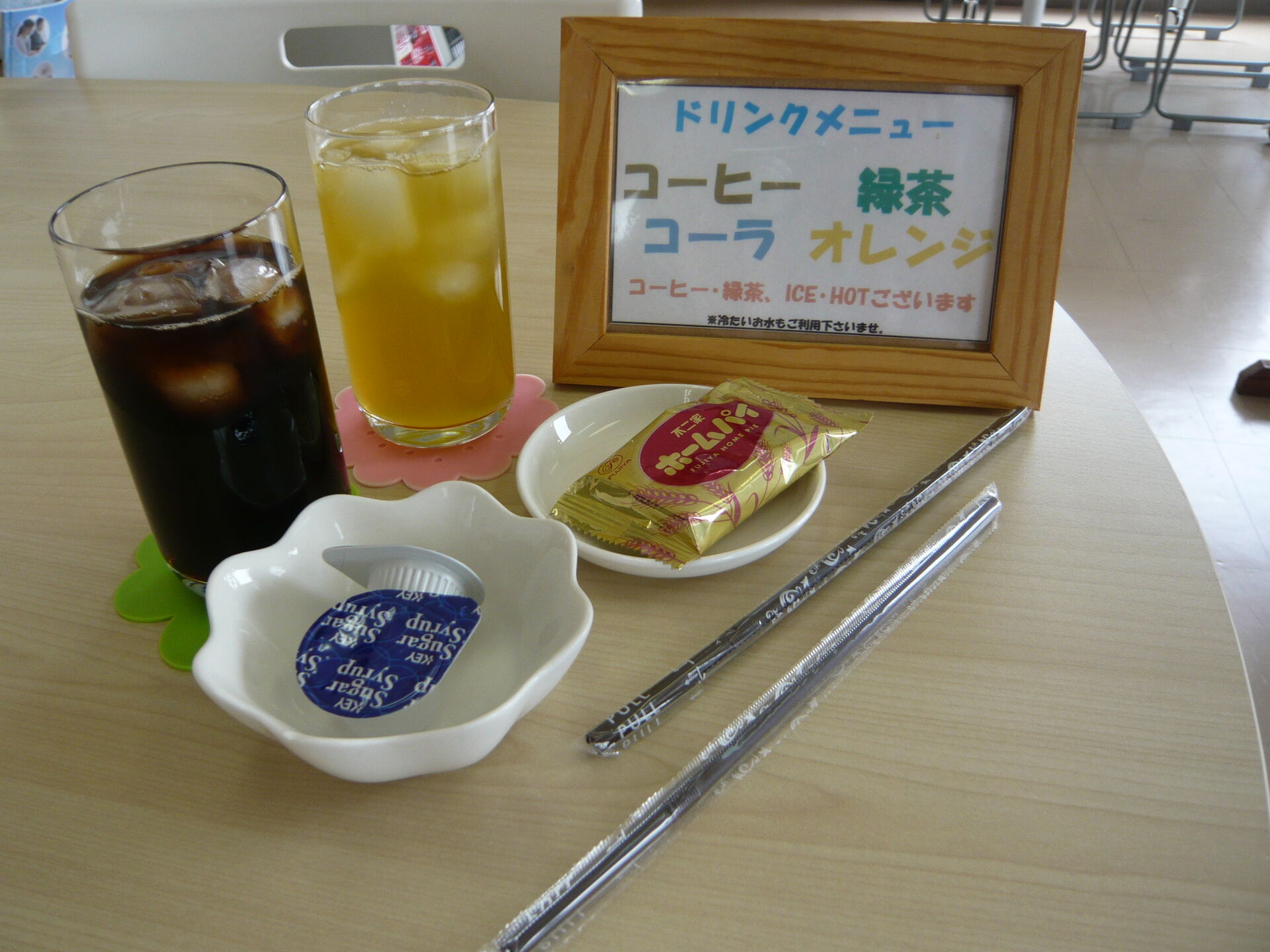 暑いぞ熊谷！！
