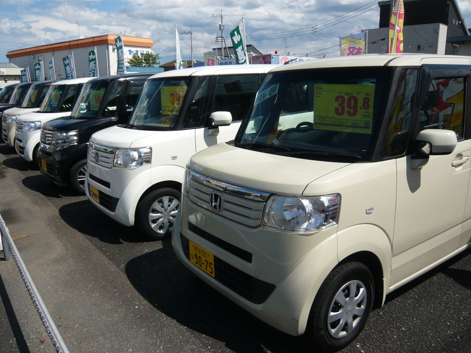 明日からの3連休も通常通り、営業致します！！