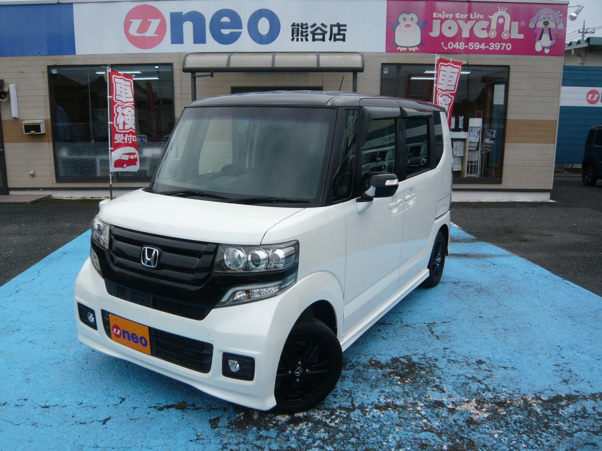 新規入庫車両のご案内です！！